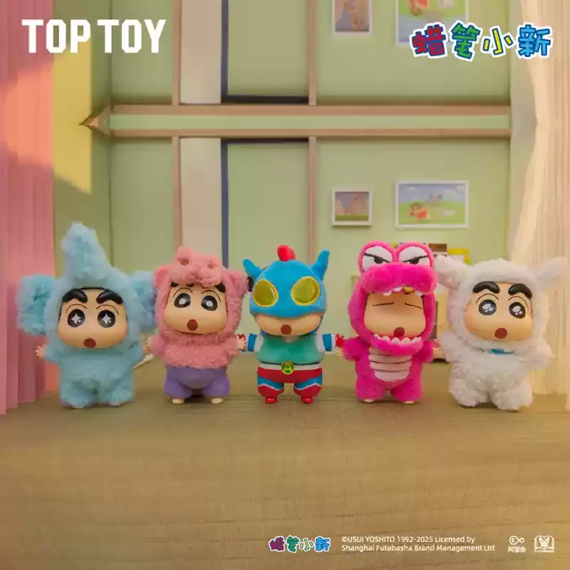クレヨンしんちゃんブラインドボックス仮装パーティーシリーズビニール