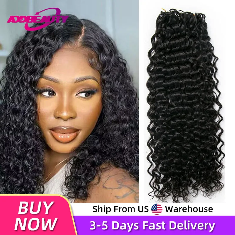 

Вьющиеся перья, вязаные крючком, наращивание человеческих волос для женщин, волнистые волны, предварительно разделенные вязанные крючком волосы без узлов, натуральный цвет волос