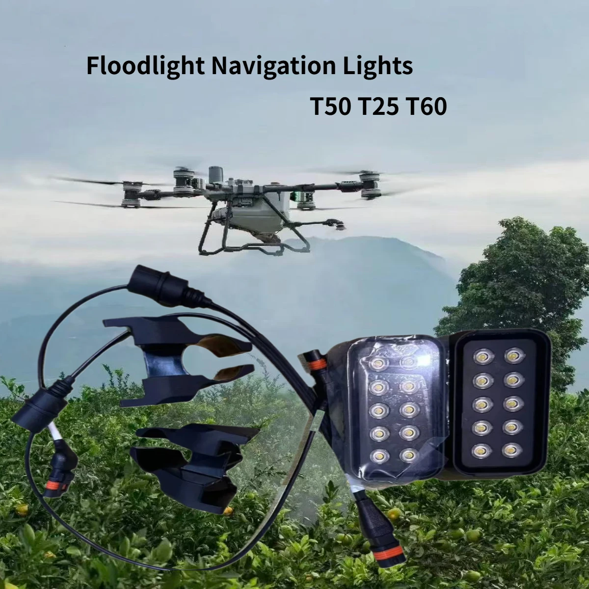 

Floodlight Navigation Lights for DJI Agras T50 T25 T60 Agricultural Drone Accessories Lighting UAV LED Lamp