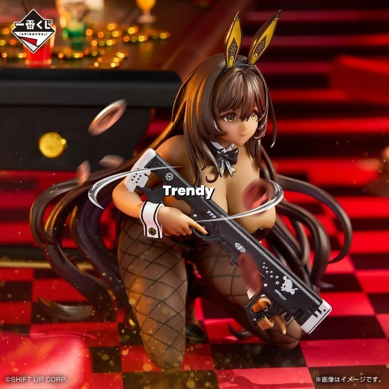 بقعة حقيقية عشرة آلاف أجيال من مجموعة الرسوم المتحركة المحمولة باليد من Reward Brannoar Last Reward.