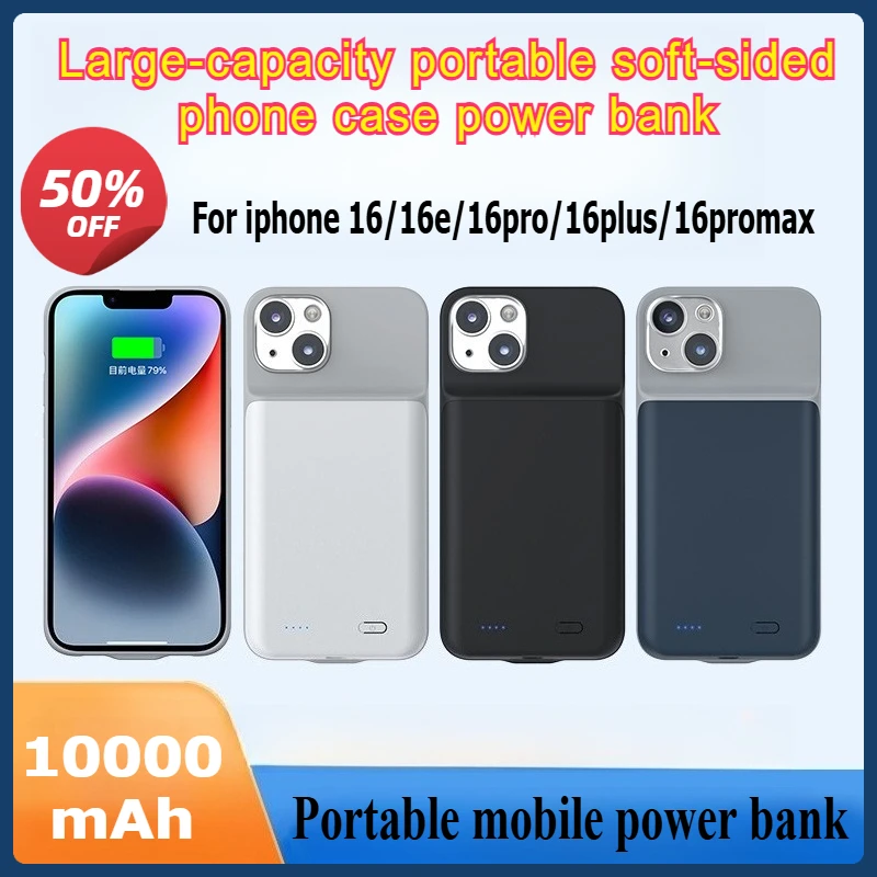 

10000mAh Battery Charger Cases for IPhone 16/16e/16Plus/16 Pro/16 ProMax Silicone Protector Portable Power Bank Charging Case