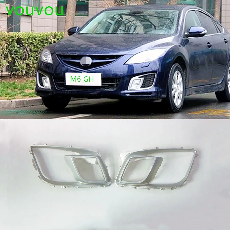 Car accessories GV8E-50-C12 fog lamp cover vent trim silver frame for Mazda 6 coupe sport 2008-2013 GH GV8E-50-C22