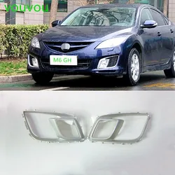 Car accessories GV8E-50-C12 fog lamp cover vent trim silver frame for Mazda 6 coupe sport 2008-2013 GH GV8E-50-C22
