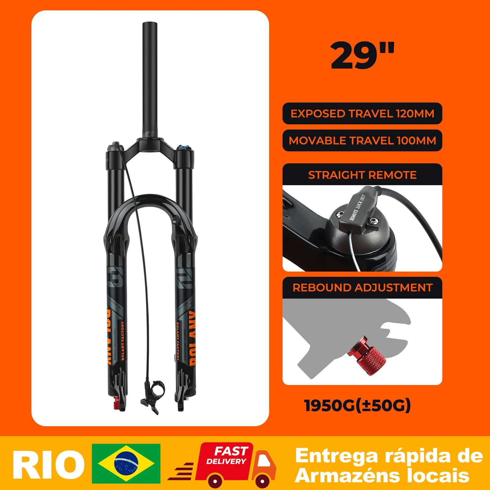 ブラジルから発送 BOLANY 29 インチバイクフォークエアオイル