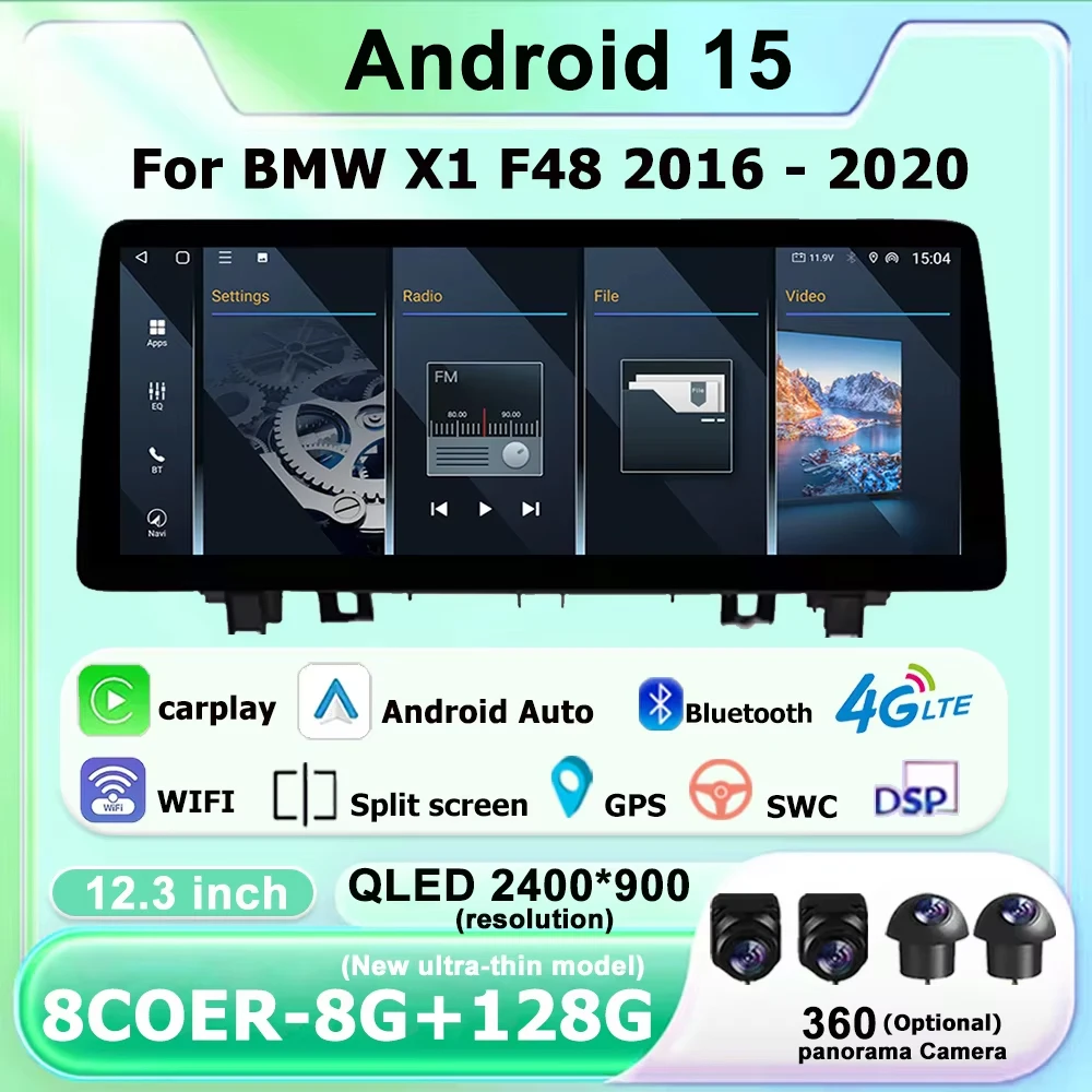 Android 15 System F… - image