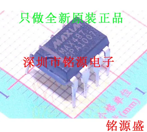 

MAX487CPA T MAX487CPA MAX487 DIP8 10PCS