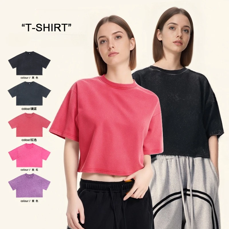 

Acid Wash Casual Versatile 230GSM Pure Cotton Short Sleeve Short Length Spicy Girl Outfit Belly Baring Top Logo Addable