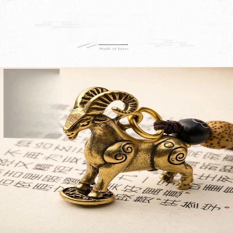 1Pc Solid Brass Chinese Zodiac Mini Figurines High Quality DIY Charm Pendant Keyring Animal Ornaments for Keychain Home Decor