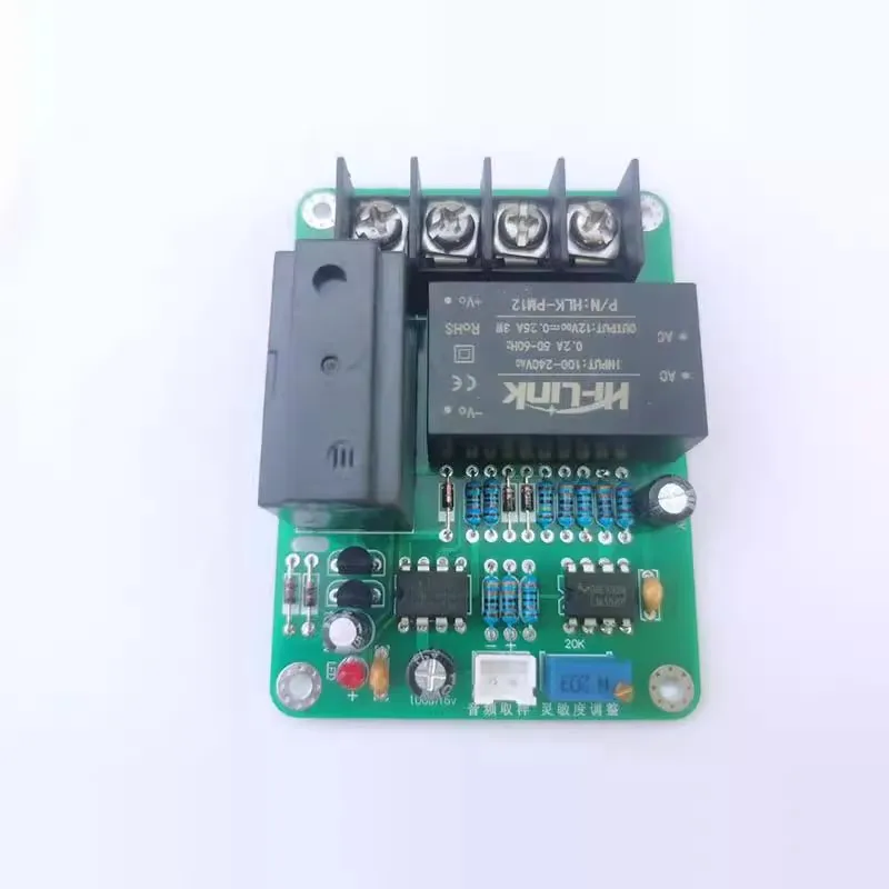 Power Amplifier Audio Control Automatic Switch Power Board