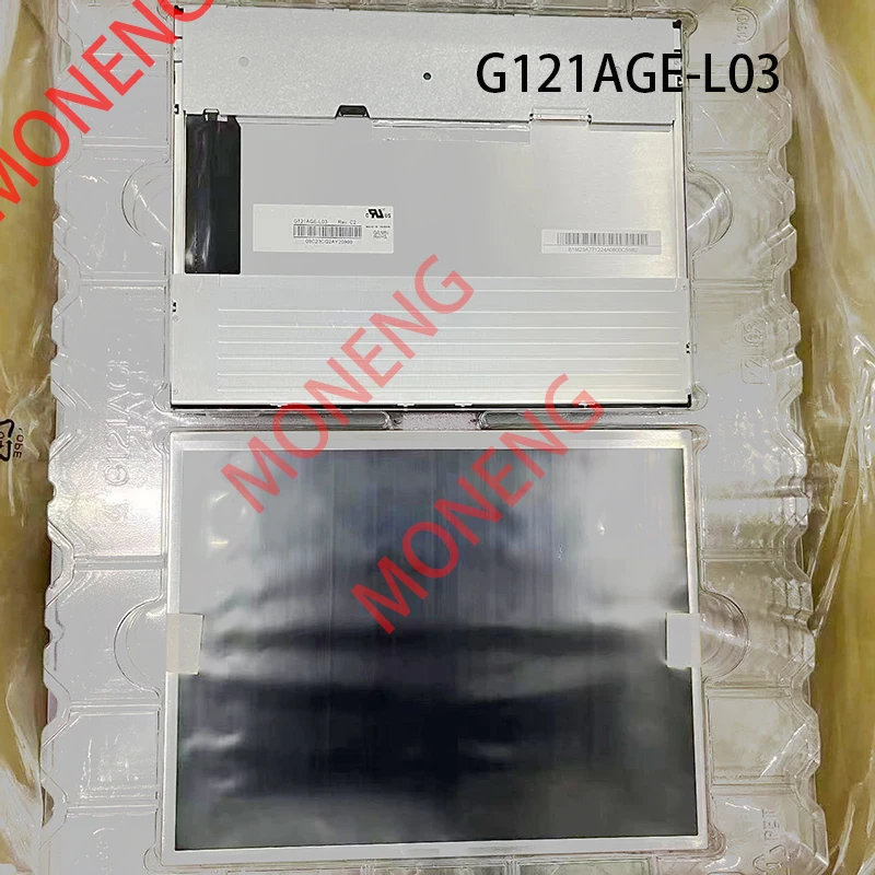 

New Innolux 12. 1 "800 × 600 HD LCD screen suitable for G121AGE-L03 12.1 inch industrial TFT LED panel