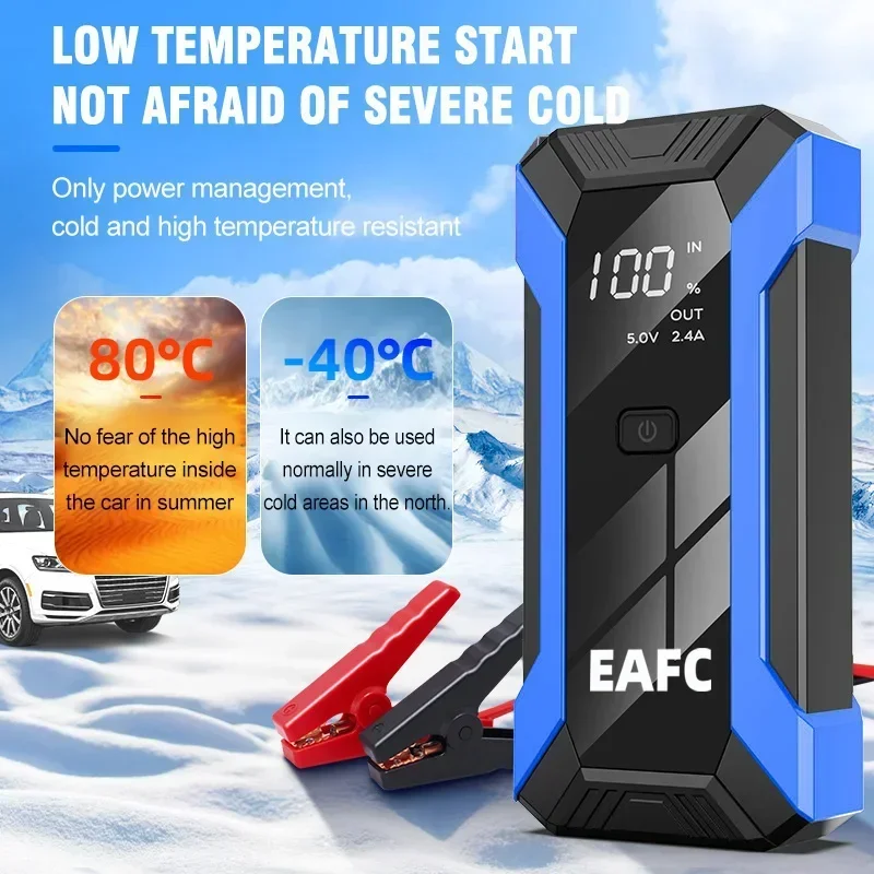 EAFC Car Jump Starter Power Bank 1200-2000A Przenośna ładowarka samochodowa Booster 12V Automatyczne urządzenie rozruchowe Akumulator awaryjny Rozruch samochodowy