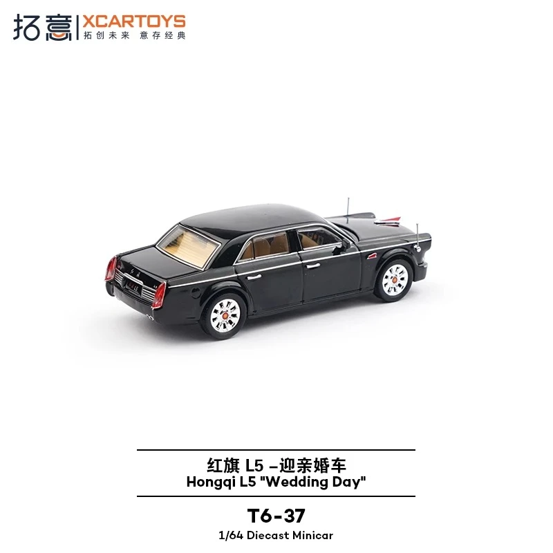 XCarToys 1/64 Set di auto da sposa T6-37 Auto in lega Modello statico Mini veicoli Collezione di modelli Appassionati Bambini Regalo di Natale Giocattoli