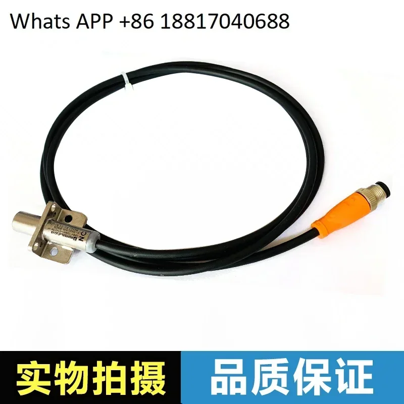 Zero NC Normally Closed Induction Switch Proximity Switch Sensor NBB4-12M45-E1-1.7M-V1