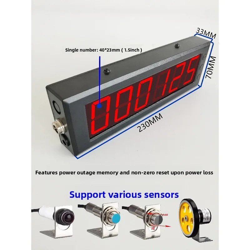 Industrial electronic digital, red light automatic induction counter, conveyor belt, large screen conveyor, packet point device