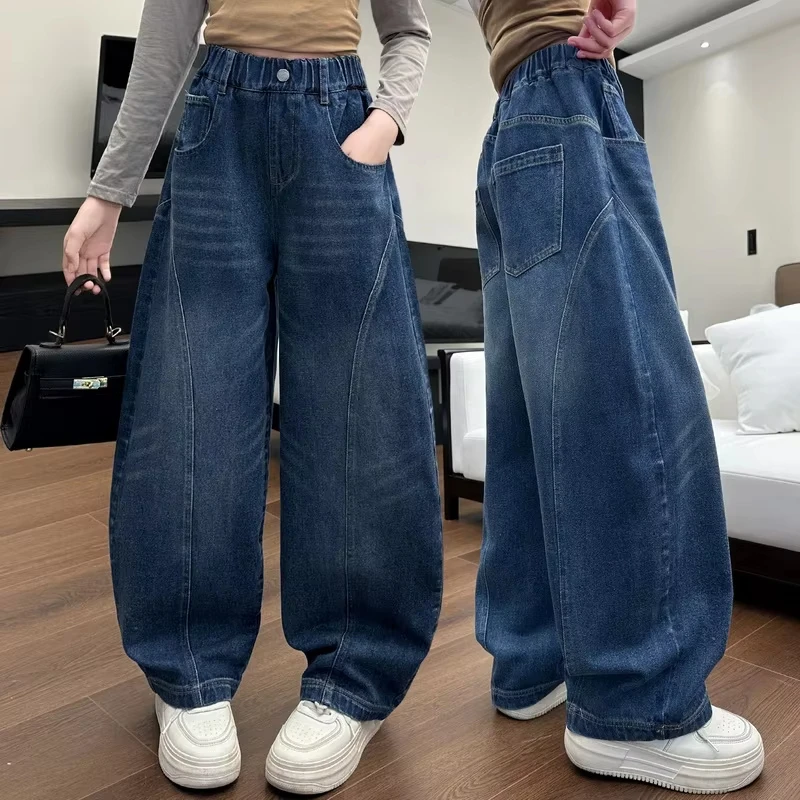 Girls Spring Autumn Fashion Curved Jeans New Style Korean Version Kids Straight Leg Denim Pants Children Trousers Girls Clothing