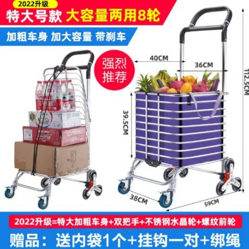 

Vegetable Shopping Cart for Elderly with Basket Plastic Rolling Produce Cart with Storage for Kitchen Gardening