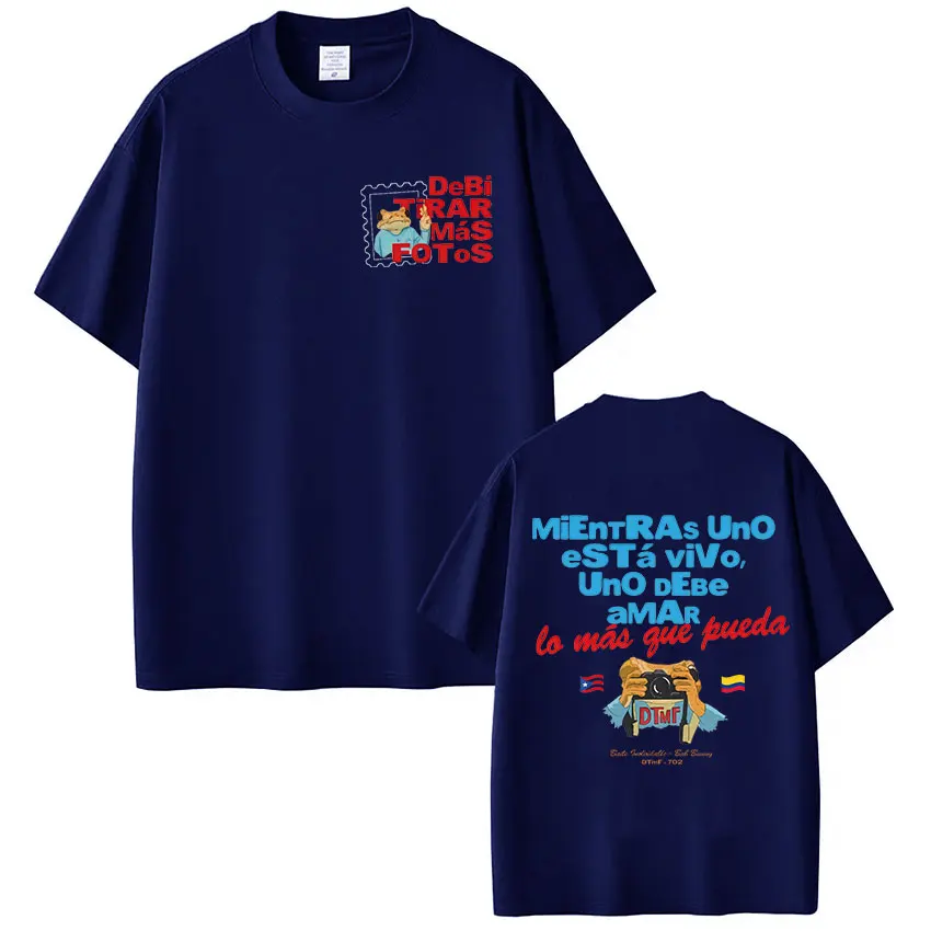 Rapper Bad Bunny T-shirt Debi Tirar Mas Fotos DTMF Tour Printed T-shirt Men Women Cotton T-shirt Men's T-shirts Men's Clothing