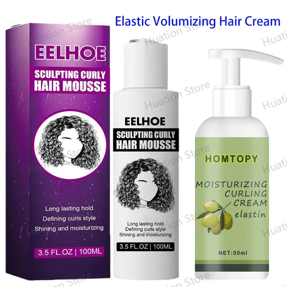 

Hair Curling Cream Anti-Frizz Bouncy Resilient Enhancer Styling Lotion Prevent Hair Breakage Smooth Moisturizing Hair Care
