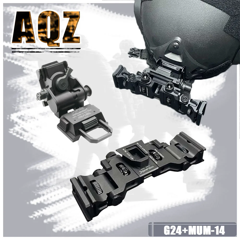 

G24+MUM-14 Binocular Bridge Modular Night Vision Goggles Helmet Mount For NVG Mount