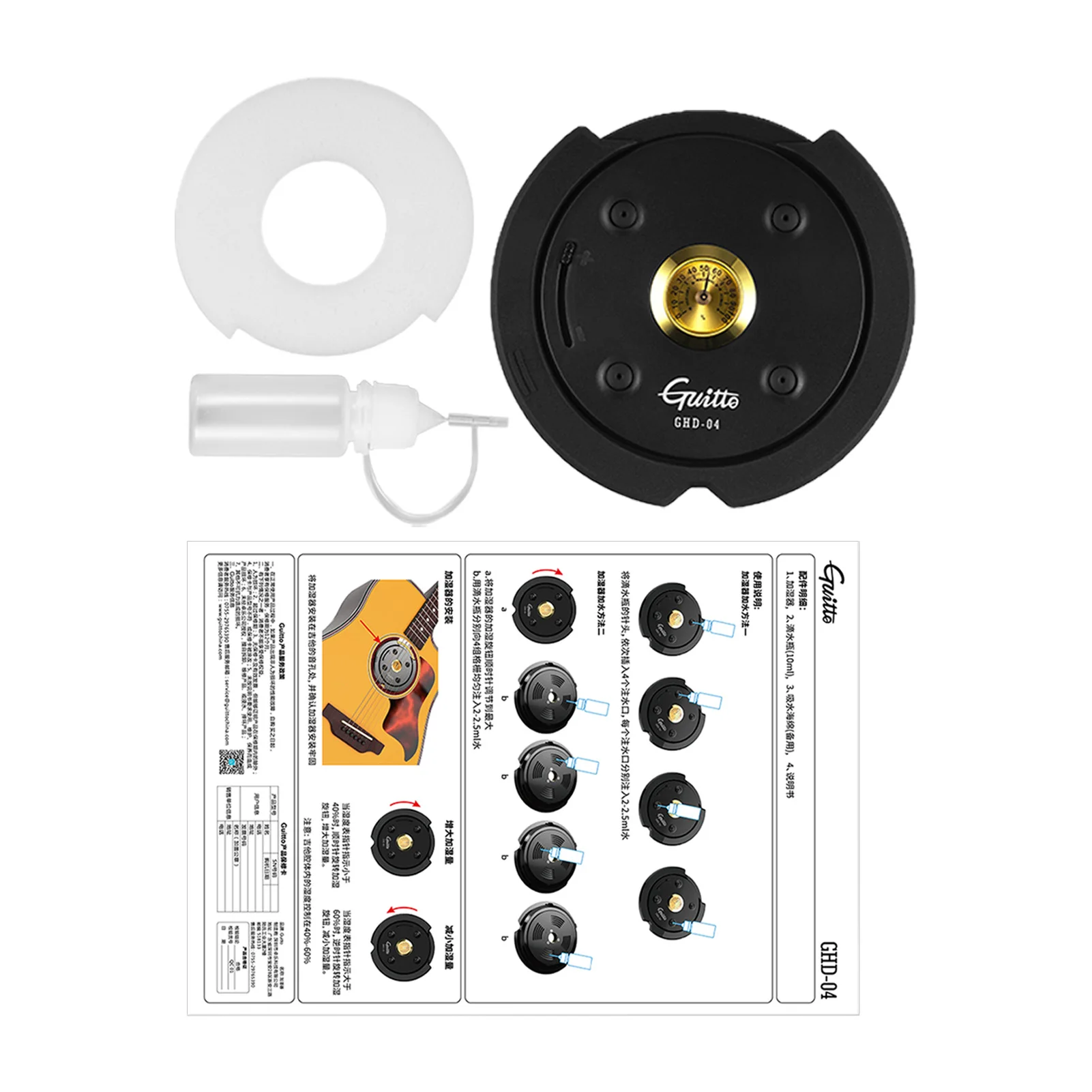 Guitar Humidifier with Adjustable Metal Hygrometer Acoustic Guitar Humidifier Feedback Suppressor and High Density Sponge Moistu
