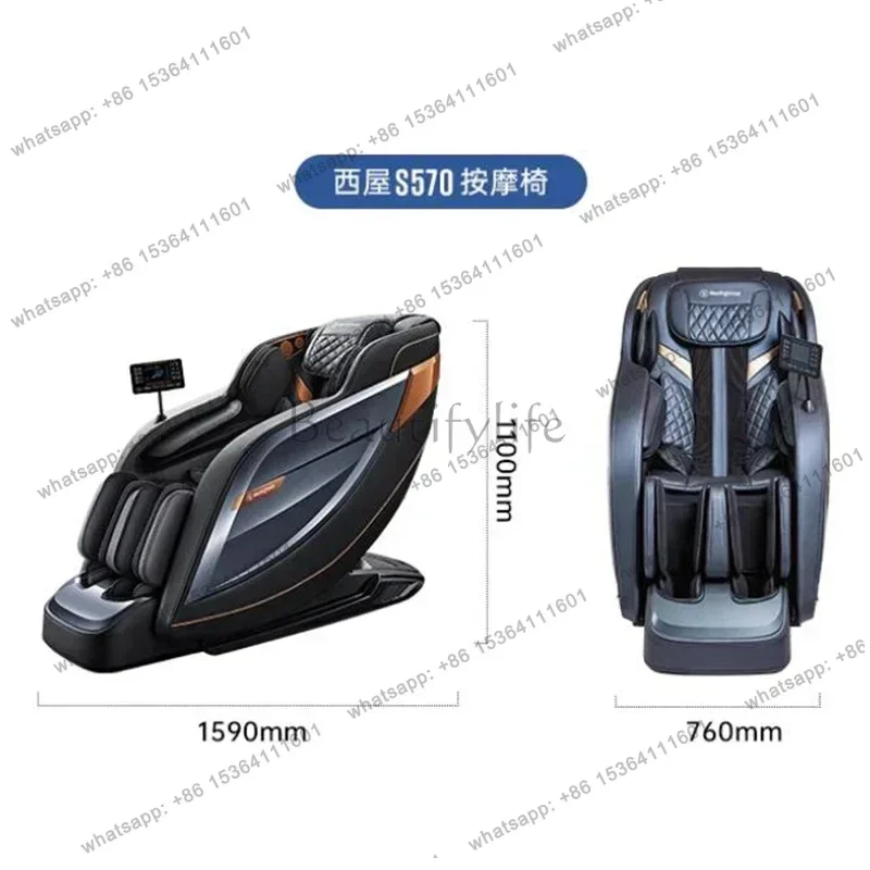 LSElectric Ergonomic Massage Beds Intelligence Relax Full Body Massage Chair Multifunction Salon Furniture Silla De Masaje FYTB