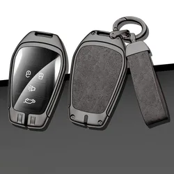 Zinc Alloy Leather Car Key Case Cover Protection Shell for Soueast DX3 DX7 Lingzhi V5 Lingshi V6 Lingyue V3 Auto Accessories