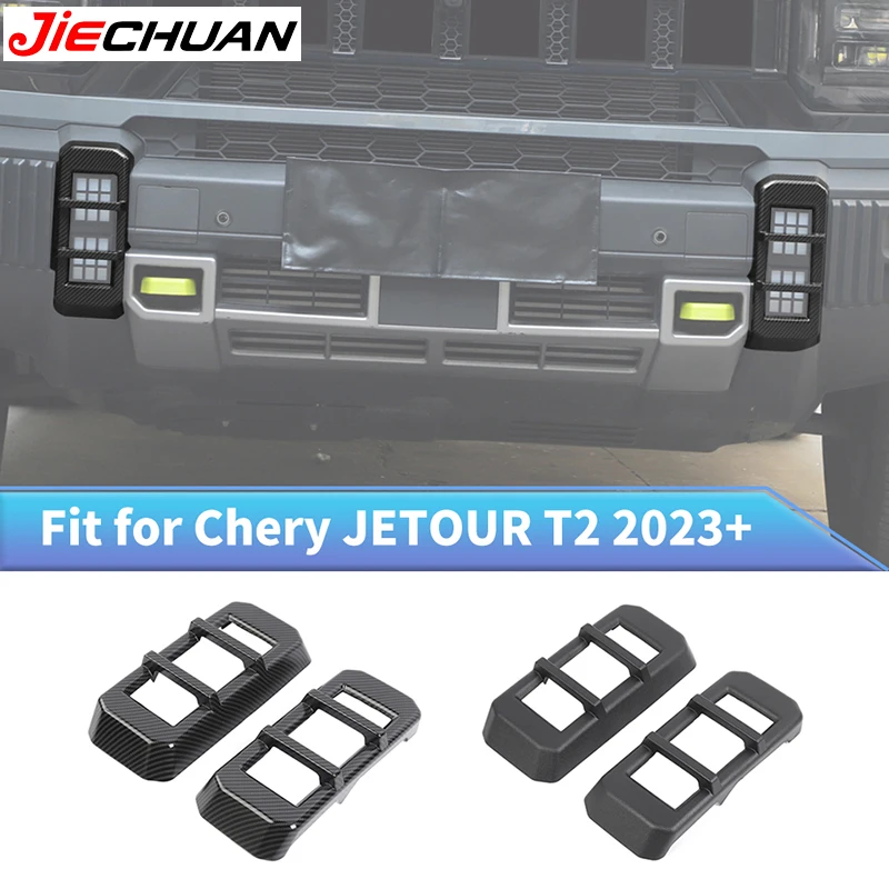 

JIECHUAN Car Front Bumper Headlight Lampshade Front Headlight Protective Decoration Frame For Chery Jetour Traveller T2 2023 Up