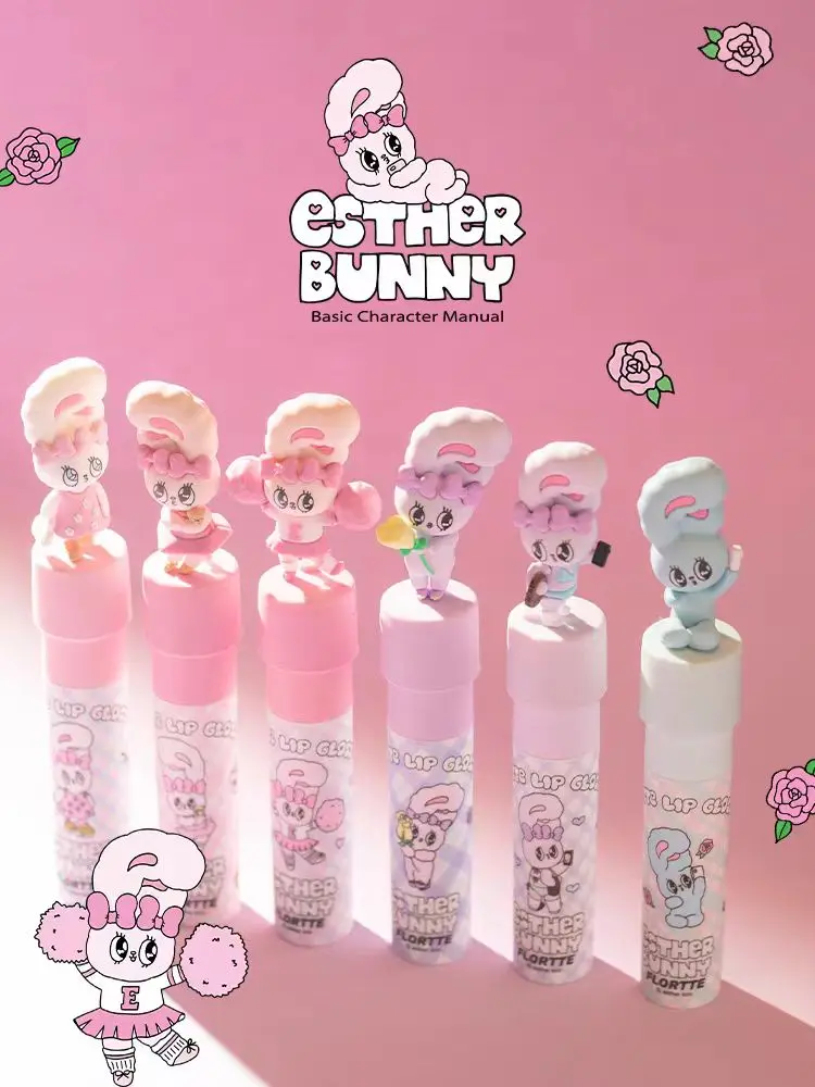 FLORTTE BUNNY Milk Cake Lip Cream Velvet Lip Glaze Lipstick Cosmetics