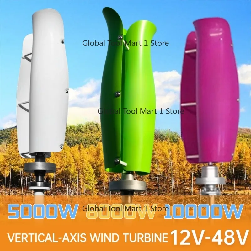 10000W Vertical Wind Turbines Generator 8KW Electromagnetic Electricity Producer Supplies Output 12V 24V AC With MPPT Controller