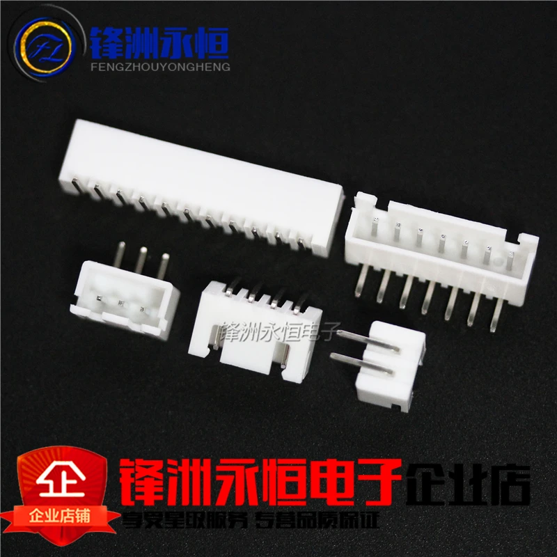 100Pcs XH2.54 2P 3P 4P 5P 6P 7P 8P 9P 10P 12 Pin Bend one's foot Right Angle Male Plug Wire Connectors Pin Header XH for PCB JST