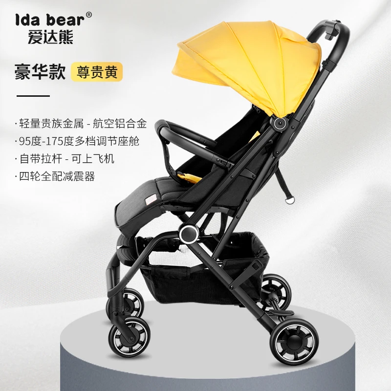 

Baby Stroller Lightweight Foldable Can Sit Lie Down for Newborns Aged 0 To 3 Umbrella Stroller Baby High Landscape Stroller