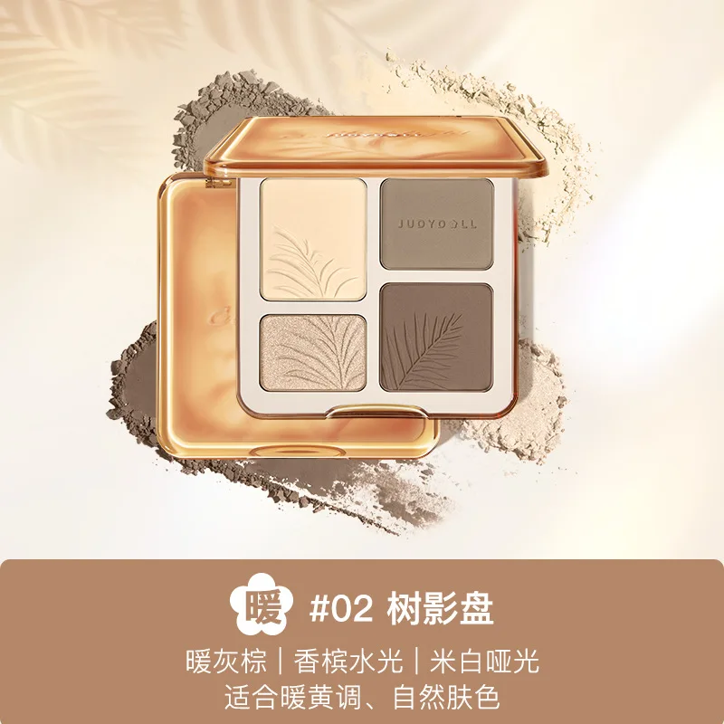 Judydoll Grooming Tray Matte Highlight Brightening Face Highlight Grooming + Blush Concealer Powder