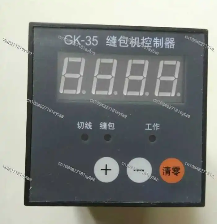 Gk35 Sewing Machine Controller Control Box Counter Meter