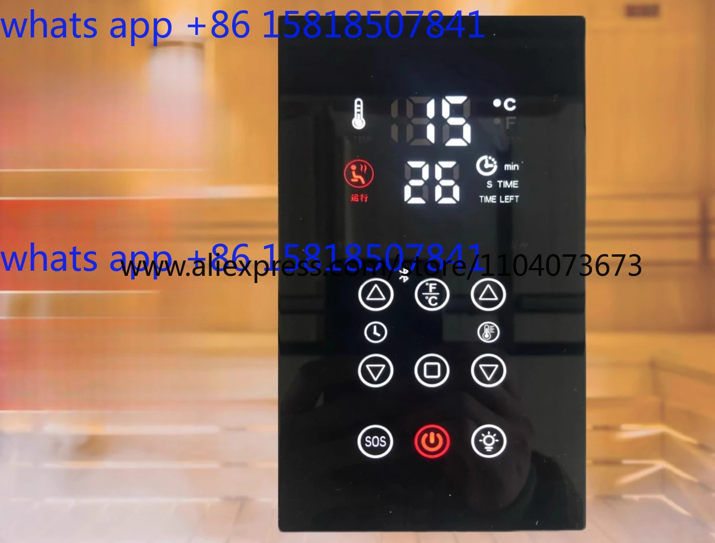 Touch screen sauna thermostat sweat steam room health energy compartment controller high power