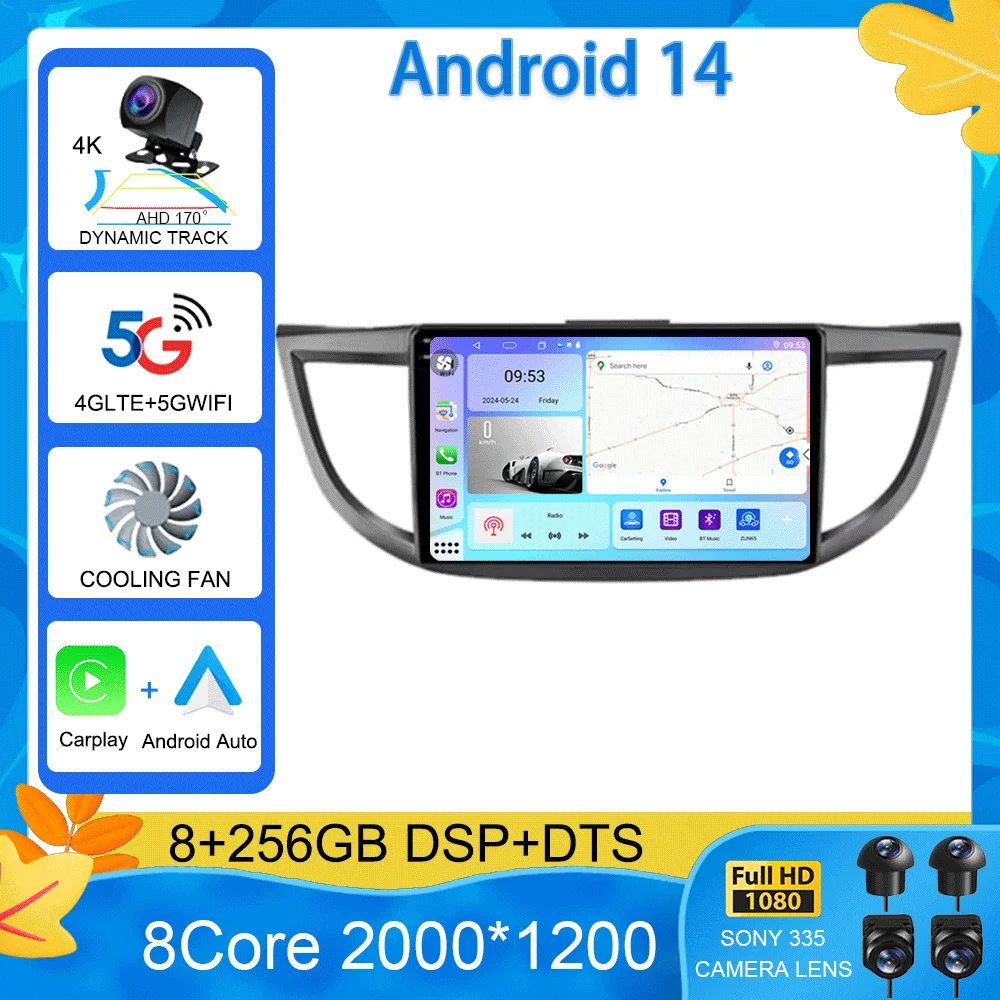 For Honda CRV CR-V 2011 2012 2013 2014 2015 2016 Carplay Android 14 Radio Mobil Multimedia Video Player Navigasi GPS 2din Screen