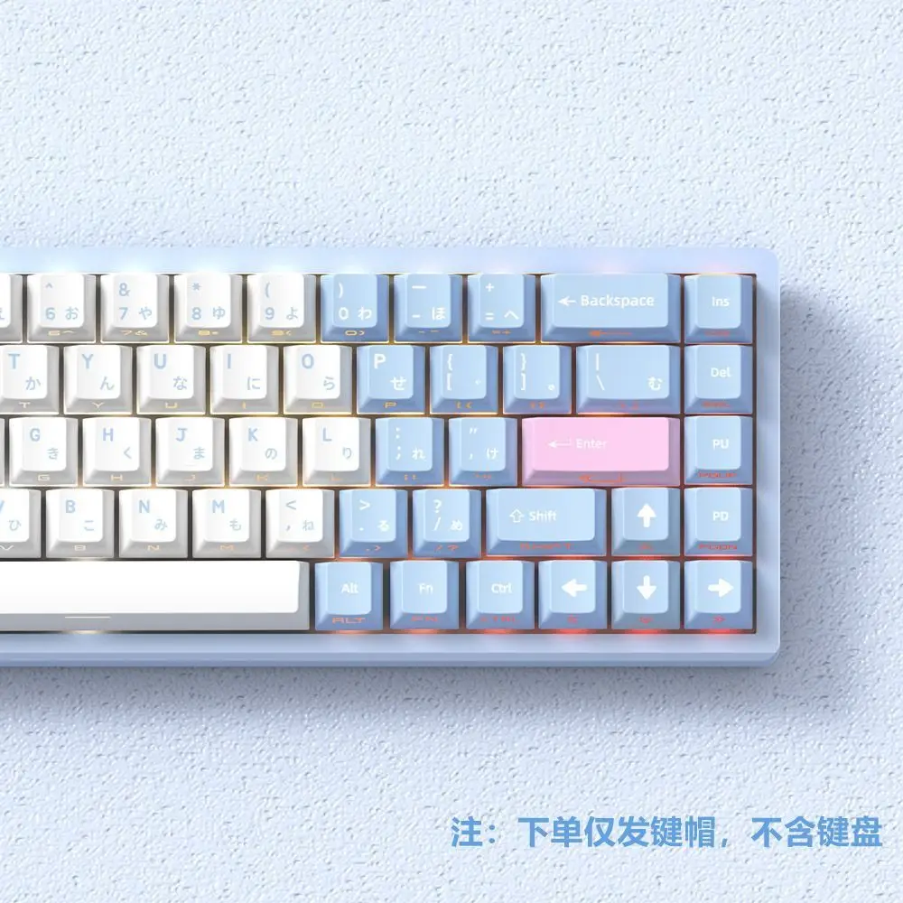 74キー半透明RemキーキャップサイドプリントキーキャップPBTキュートキーキャップダイサブチェリー60 65 68メカニカルキーボードキャップ対応