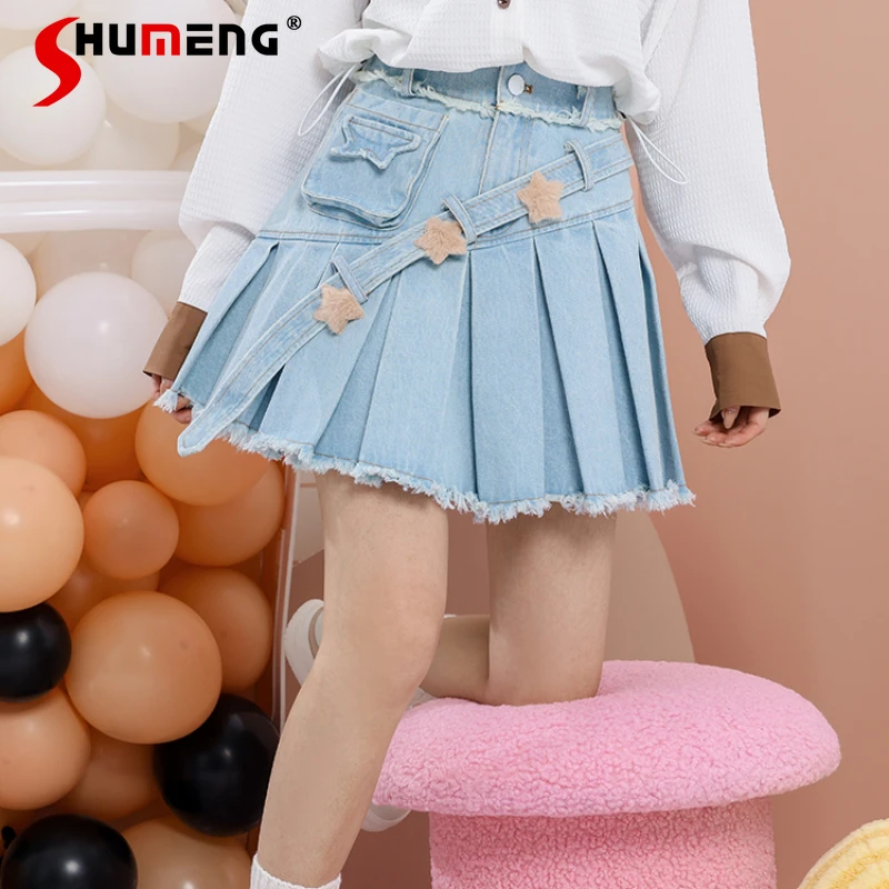 Kawaii Blue Denim Pleated Skirt 2024 Spring and Autumn New College XINGX Pocket Asymmetric Ribbon Frayed Ruched Short Jean Skirt