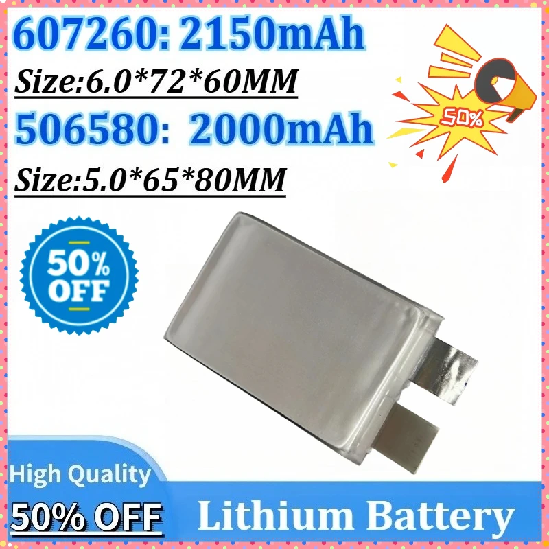 

New 607260 3.7V 2150mAh 506580 2000mAh DIY 60C-120C 2S 3S 7.6V 11.4V Battery Cell for Car Jump Starter Automobile Lgniter Drone