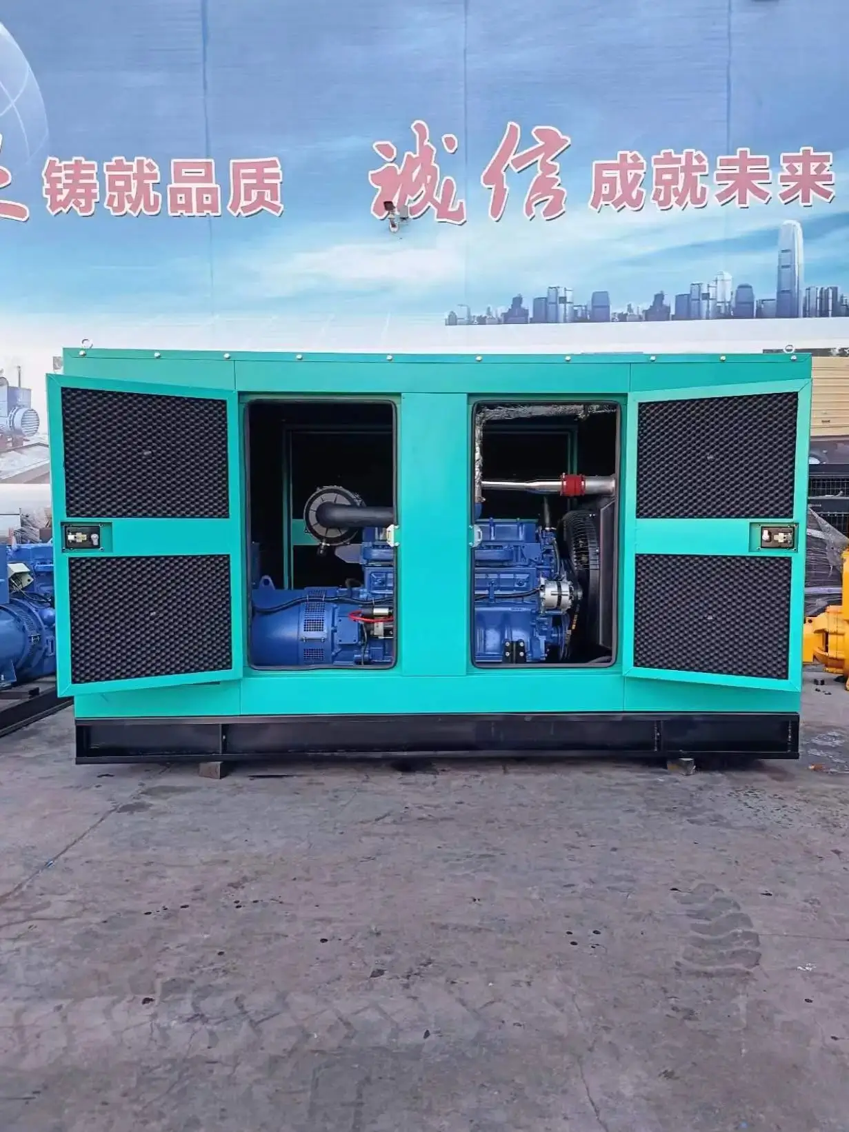 

Current Generator 220v China Type Travel Electricity Made in China 3000 Watt Generators Portable Electric Grnerator Genset