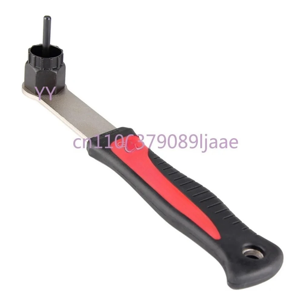 YC-126-2 Bicycle Flywheel Wrench Mountain Bike Cassette Install Removal Tool view 2