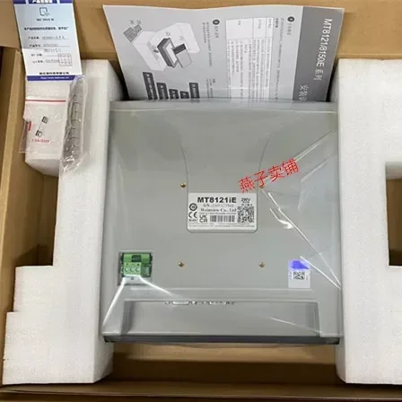 Weilun touch screen 12 inch MT8121IE full series industrial man-machine interface touch panel