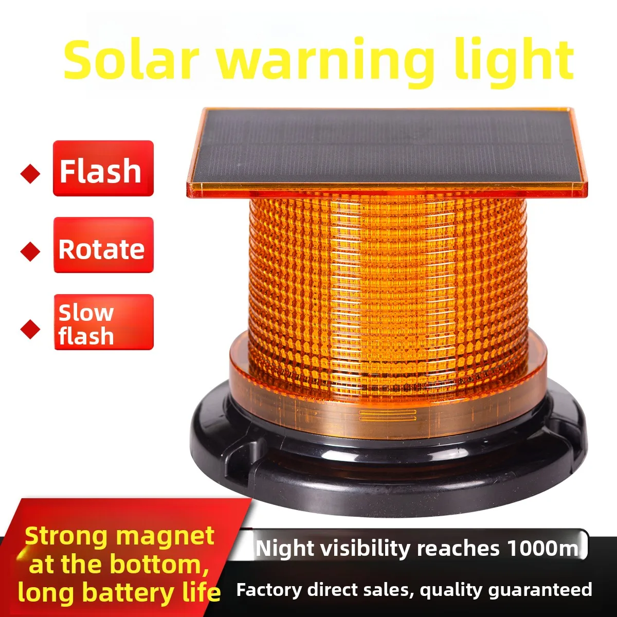 

Solar Powered Rechargerable Rotating Warning Light For Construction Barricade /Car LED Flashing Bottom Magnetic Safety Light
