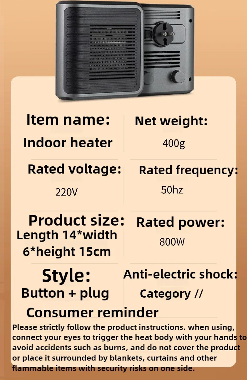 Mini 2nd Gear Heater 800W Bathroom Heating Wall-mounted Heater Multi-functional Touch Hot Fan Can Be Timed EU US PTC Heater