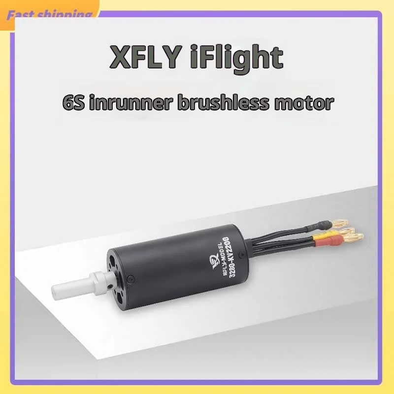 Xfly 3280-Kv2200 6s Internal Brushless Motor 80mm Culvert Special Motor Suitable For Remote Control Of Aircraft Toys