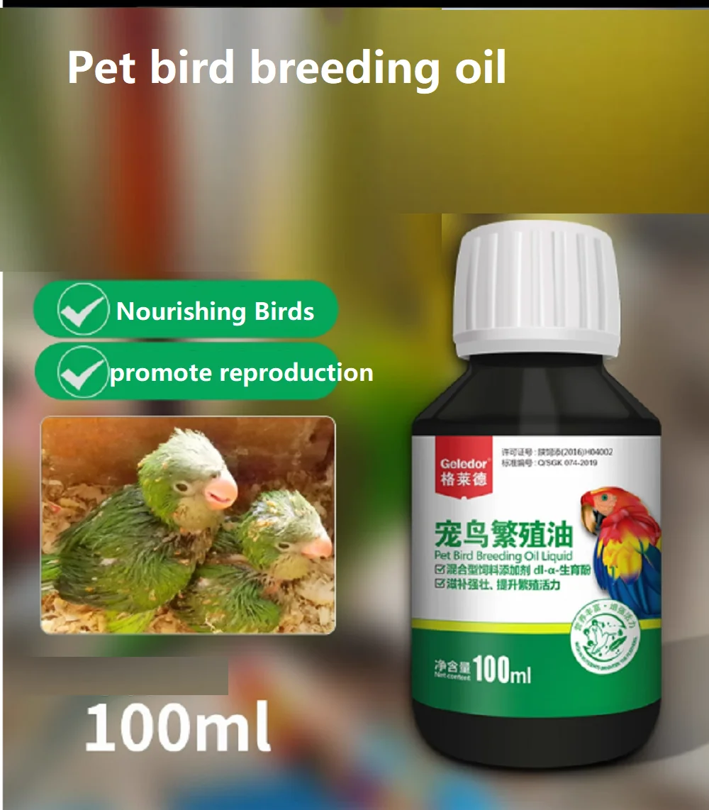 Aceite Reproductivo Multiefecto para Loros, Promueve la Fertilidad y la Reproducción en Aves Reproductoras, con Rutina, Vitamina E y Nutrientes Esenciales