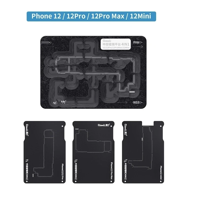 Qianli 4 in 1 BGA Reballing Stencil for iPhone 12/12 Pro/12 ProMax/12 Mini Motherboard Middle Frame Planting Tin Fixture