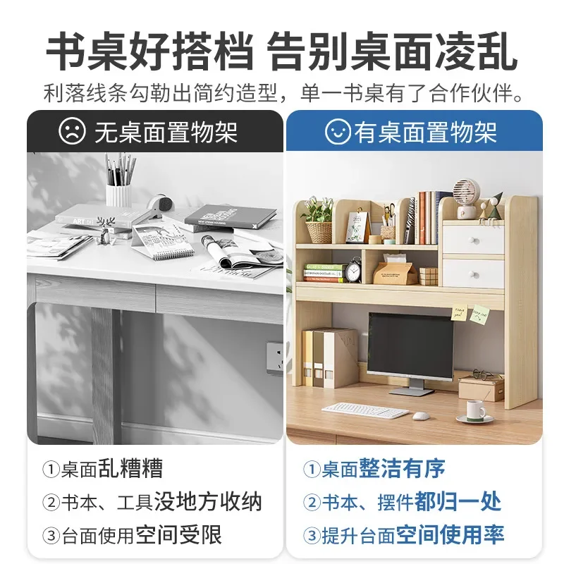 Desktop Bookshelf Small Storage Shelf for Student Dormitory Bedroom Office Desk Organizer Compact Bookcase Space Saving