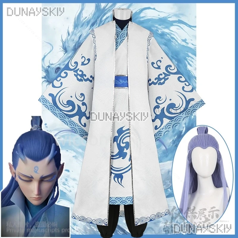 Anime ne zha: nascimento do demônio criança cosplay ao bing traje estilo chinês uniforme headwear perucas para o dia das bruxas cos personalizado