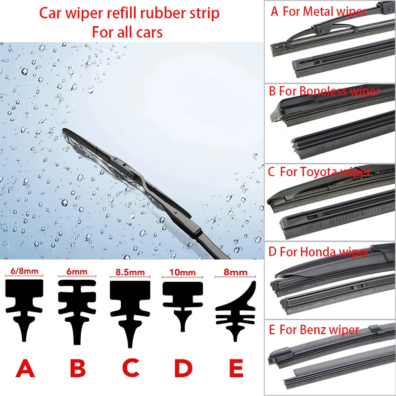 1Pcs Rear Wiper Refill Rubber Strip For Toyota RAV4 Infiniti Qx70 NISSAN Bmw Peugeot 307 Windshield Wipers