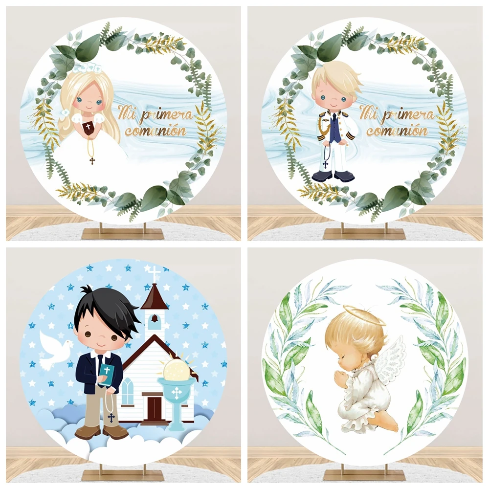 خلفية تصوير مستديرة من كارتون بيبي هولي ماي فيرست كومونيون لاستحمام الطفل خلفية للتصوير الفوتوغرافي لاستوديو الصور